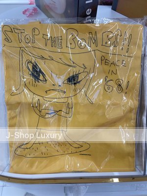J-Shop Luxury 精品店 Yoshimoto Nara 奈良美智 黃色托特包 tote bag