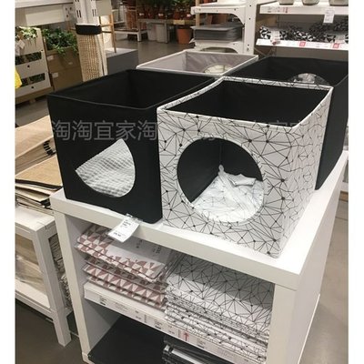 下殺-IKEA宜家  樂維格 AM貓屋,貓窩貓狗帳篷 黑色33x38x33 國內代購