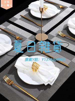 桌布日本進口SIEMUJIE餐墊隔熱餐桌墊子防燙防水油PVC歐式家用鍋墊西