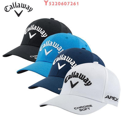 正品callaway卡拉威高爾夫球帽新款EPIC防曬透氣戶外男士運動帽