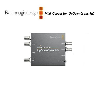 【EC數位】Blackmagic 黑魔法 Mini Converter UpDownCross HD 迷你轉換器