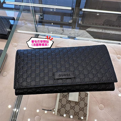 限時特價 奢包巴黎驛站 全新專櫃貨 GUCCI 古馳長夾 449396 CALFSKIN WALLET 翻蓋錢包 釦式 牛皮 皮夾