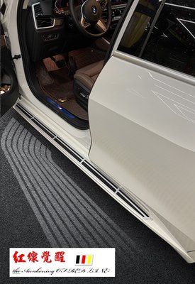 寶馬 BMW X6 G06 專用 側踏板 上車踏板