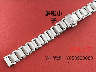 全館免運 錶帶1853天梭海浪T02 T023原廠鋼帶 L750 T023210A原裝精鋼表帶鏈配件 可開發票