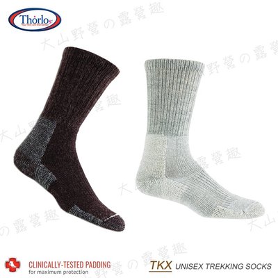 【大山野營】美國 Thorlos TKX 羊毛縱走登山健行襪(厚底) 登山襪 羊毛襪 雪襪 運動襪 保暖襪 休閒襪