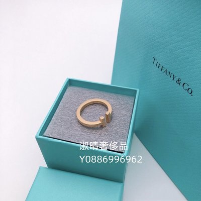 二手奢品 Tiffany 蒂芙尼 T系列 18K玫瑰金 方形戒指 GRP07782 現貨