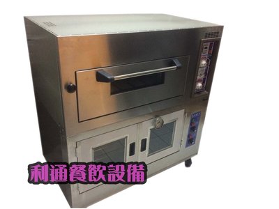 《利通餐飲設備》落地型一門一盤電烤箱  蒸氣 石板 計時器液晶  發酵箱溫度計