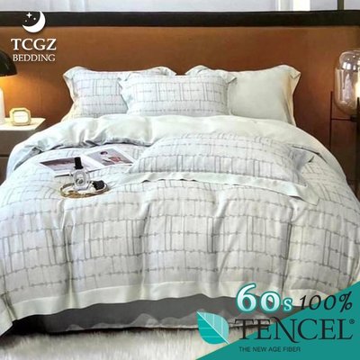 §同床共枕§TENCEL100%60支天絲萊賽爾纖維 雙人5x6.2尺 薄床包舖棉兩用被四件式組-洛佩斯