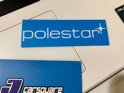 Polestar 防水輸出貼紙 VOVO車系御用品牌