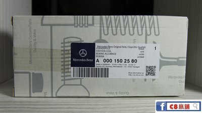 台灣原廠件Mercedes Benz 賓士原廠點火線圈 考耳 A0001502580 W204 C250 C8小舖