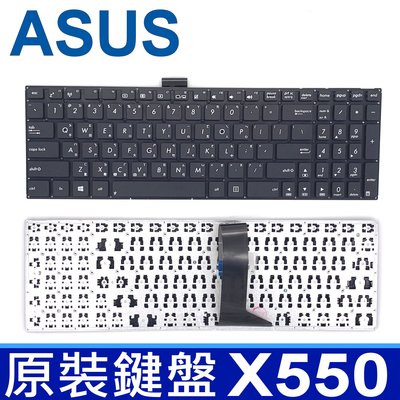 ASUS X550 全新 繁體中文 鍵盤 K550 K550L K550J K550JK K550V D552 F550