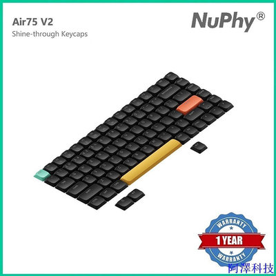安東科技Nuphy Air75 V2 nSA 透明 PC 鍵帽