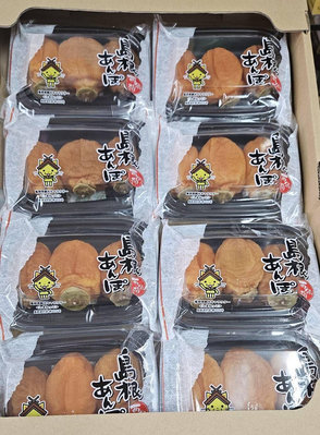 日本島根柿餅 一盒3入 現貨