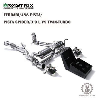 【YGAUTO】Armytrix FERRARI/488 PISTA/ PISTA SPIDER/3.9 L V8
