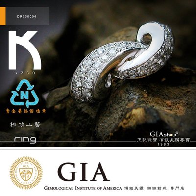 18K750 超質感設計款 鑽石造型尾戒 DR750004 / 鑽戒 婚戒 線戒 羅亞戴蒙 正記珠寶 GIA頂級美鑽專賣