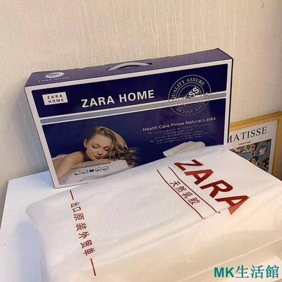 MK精品Zara乳膠記憶枕單人慢回彈枕頭枕芯記憶枕頭睡眠枕