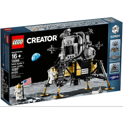 (全新未拆) LEGO 10266 樂高 阿波羅11號 NASA  lego (請先問與答)