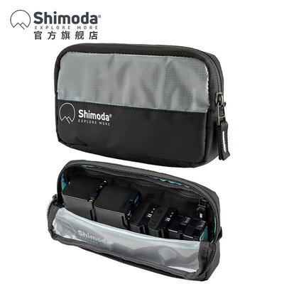 Shimoda攝影包腰包 相機背包附件 電池工具收納包單反微單附件包