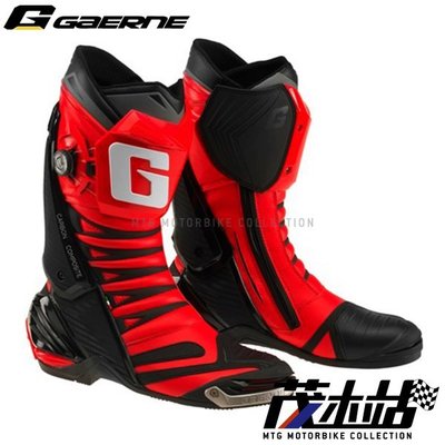 ❖茂木站 MTG❖ 義大利 GAERNE GP1 EVO 頂級 長筒 車靴 雙龍骨 鎂金屬滑塊。紅