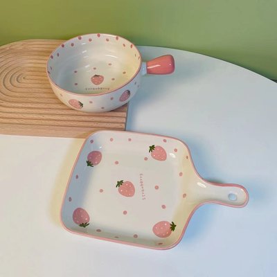 烤盤北歐風餐具陶瓷盤微波爐用網紅手繪草莓(手柄碗+手柄盤)-主推款