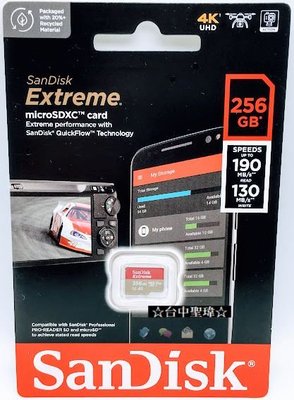 Sandisk Extreme microSDXC 256GB 記憶卡〔無轉卡〕TF 256G U3 A2 V30 190MB/s 公司貨 SDSQXAV