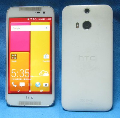HTC Butterfly2 B810X 32GB