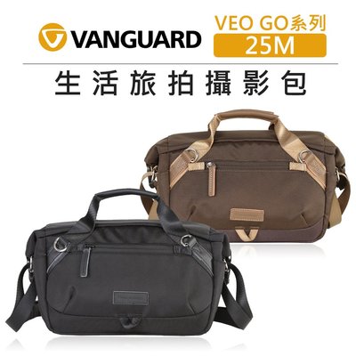 黑熊數位 VANGUARD 精嘉 生活旅拍攝影包 VEO GO 25M 筆電 相機包 收納包 手提包 側背 肩背 斜背