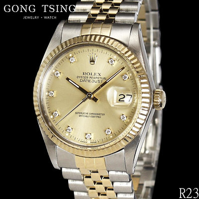 【公信當舖】勞力士 ROLEX 16013 半金男錶 36MM 金色十鑽面盤 單錶