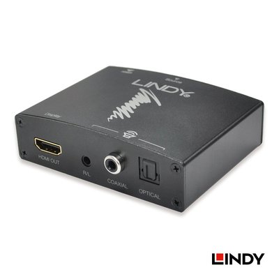 生活智能百貨 LINDY 林帝 38167 - HDMI 4K影音分離轉換器