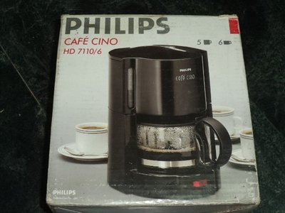 飛利浦 美式咖啡壺 / 咖啡機 HD7110/6 附濾網........葡萄牙製