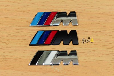BMW 寶馬車標m標誌 M5 M4 M6 M7系 m2 x3 x5 x6車標貼 3系5系尾標葉子板側標改裝