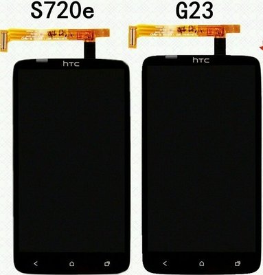 HTC One X+ s728e LCD 原廠液晶螢幕 全台最低價