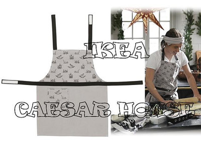 ╭☆卡森小舖☆╮【IKEA】ZAKKA迷． 典雅風灰色馬車兒童圍裙-亮眼廚房好幫手-絕版品