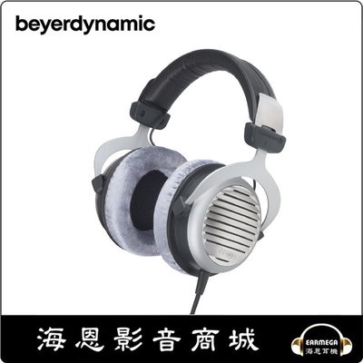 【海恩數位】beyerdynamic DT990 Edition 頭戴式耳機