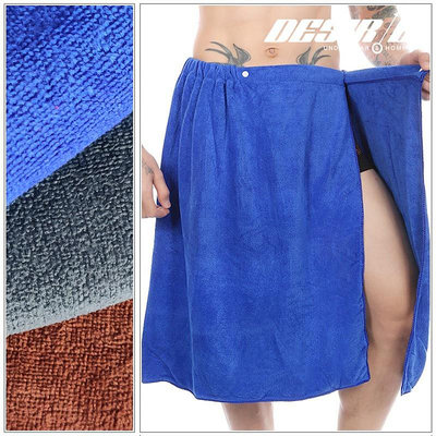 浴巾 運動健身浴袍▶ DEF12 ◀