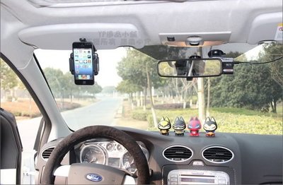 YP逸品小舖 車用 遮陽板手機架 汽車手機架 車架 車用導航架 GPS支架 可360度旋轉 手機導航支架 衛星導航支架