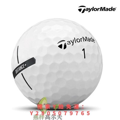 高爾夫球正品Taylormade泰勒梅高爾夫球21年全新 Distance+遠距兩層二層球戶外