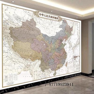 地圖8D中國地圖辦公室會議室背景墻紙世界地圖學校書房自粘壁紙壁畫掛圖