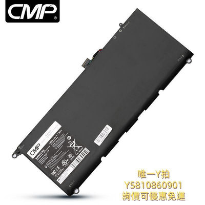 筆電電池CMP適用于戴爾xps13 9360電池9350 9370 9380 9343 9365 P54G L321X