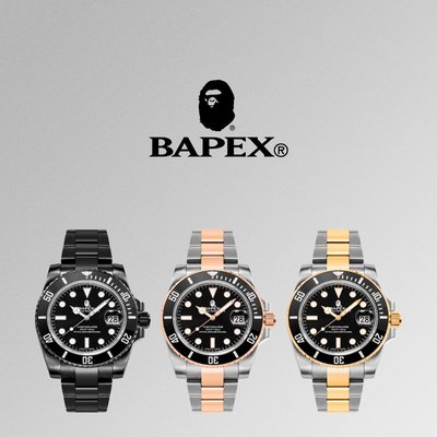 BAPE TYPE 1 BAPEX 手錶。太陽選物社| Yahoo奇摩拍賣