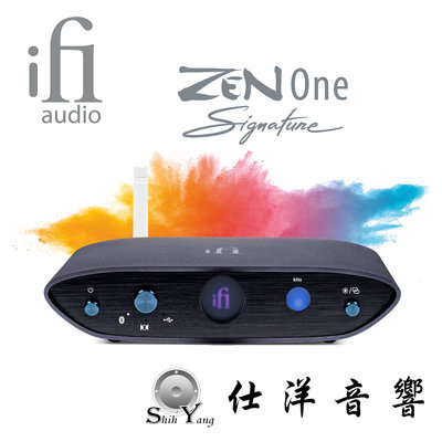 iFi Audio ZEN ONE Signature DAC 數位類比轉換器 【鍵寧公司貨保固】