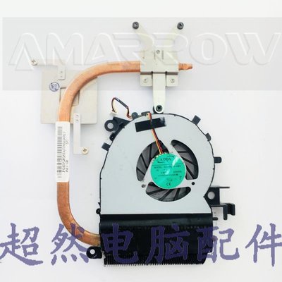 宏碁/acer 4733 4733Z 筆電散熱風扇 散熱器