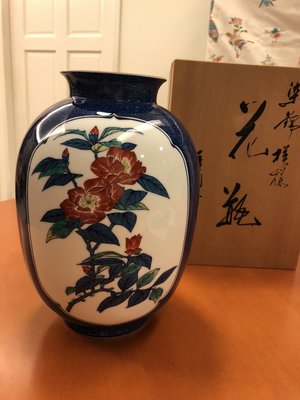 日本製　有田焼　香蘭社(KORANSHA)  琉璃紅花圖柄花瓶