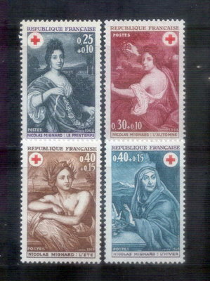 【珠璣園】F6834 法國郵票 -1968 年 紅十字會 附捐郵票 4全