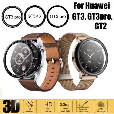 適用於 Huawei Watch GT3 Pro 屏幕保護膜 / Huawei Watch GT3 Film GT3 4