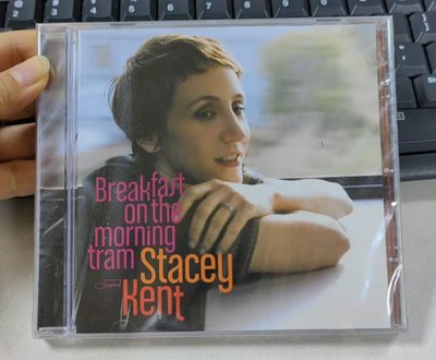 暢享CD 爵士天后Stacey Kent Breakfast On The Morning Tram CD