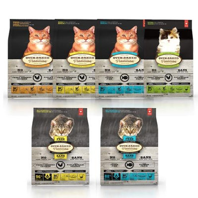 Oven Baked 烘焙客 貓糧 2.5磅-10磅【免運】 每日健康 低敏無穀系列 貓飼料『WANG』