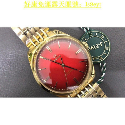 好康歐米茄-omega中國紅 125周年紀念版  碟飛名典系列 自動機械 男錶