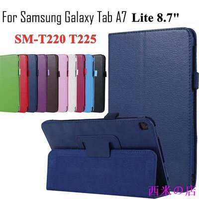西米の店適用於 Samsung Galaxy Tab A7 Lite 8.7 SM-T220 T225 2021 超薄皮革