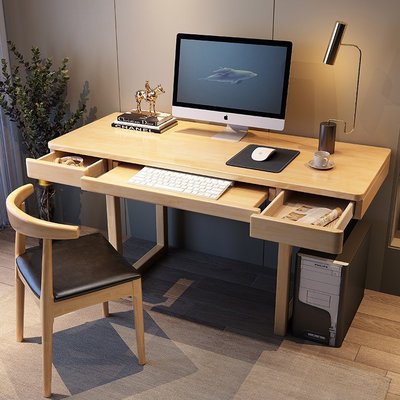 實木書桌電腦桌一體桌家用臥室帶鍵盤托臺式辦公桌簡約熱銷